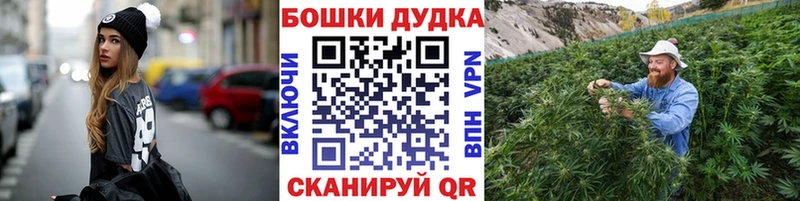 Наркота Приволжск Cocaine  Метамфетамин  Мефедрон  Гашиш  Канабис 