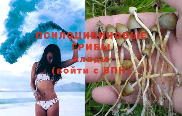 мефедрон Баксан