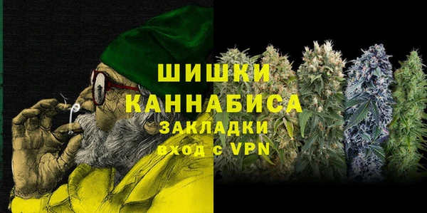 герыч Аркадак