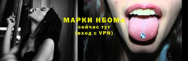 мефедрон Баксан