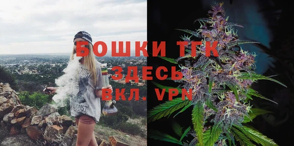 герыч Аркадак