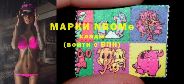 мефедрон Баксан